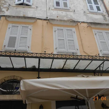 Corfu Old Town Gregory Appartamento